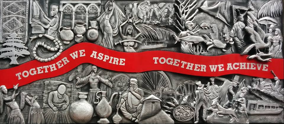 The Walls at the Port of Spain Waterfront